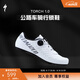 SPECIALIZED閃電 TORCH 1.0 入門款 男/女式公路自行車騎行鎖鞋透氣舒適 白色 42