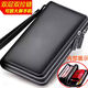 錢(qián)包男士長(cháng)款拉鏈手包小尺寸大容量卡包手機包橫款皮夾大學(xué)生新款 黑色雙拉鏈 帶logo