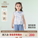 英氏（YEEHOO）兒童衣服夏季戶外休閑套裝女童透氣背心短褲中大童新中式套裝