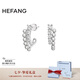 HEFANG何方珠寶氣泡雙層耳環(huán)銀耳飾女士高級(jí)感七夕情人節(jié)禮物送女友