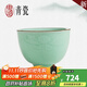 東道青瓷富貴品杯 主人杯功夫茶杯 陶瓷茶杯 泡茶杯 翠青（刻花）70ml（禮盒裝）