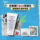 科顏氏（Kiehl's）滋潤手霜75ml 舒緩干燥保濕修護質(zhì)地豐潤護手霜教師節禮物
