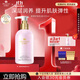 安婕妤 膠原護(hù)膚乳液補(bǔ)水保濕乳院裝同款大粉瓶抗皺緊致護(hù)膚乳旗艦正品 500ml
