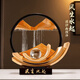 辦公室風(fēng)生水起流沙畫擺件創(chuàng)意高檔禮品生意風(fēng)生水起解壓治愈流沙 【黃金萬(wàn)兩】風(fēng)生水起流沙擺件 12寸【直徑25厘米】