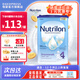 荷蘭牛欄（Nutrilon）經(jīng)典版諾優(yōu)能Nutrilon嬰幼兒配方奶粉荷蘭進口400g-800g/罐易樂罐 4段800g 26年6-8月到期 1罐裝(收藏優(yōu)先發(fā)貨)