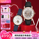 安普里奧·阿瑪尼（Emporio Armani） 情侶表一對(duì)生日七夕情人節(jié)禮物時(shí)尚男女手表 【禮盒裝】AR60007+AR60020
