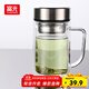 富光雙層玻璃杯支持團購定制泡茶杯辦公杯帶把 大容量男女水杯子580ML