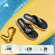 adidas COMFORT FLIP拖鞋人字拖男女阿迪達(dá)斯官方輕運(yùn)動(dòng)EG2069 黑色/白色 44.5 (275mm)