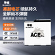 米丟適配影石360acepro2電池Insta360acepro運(yùn)動相機(jī)冷極電池快充屏幕顯示充電器acepro電池配件 適配acepro/2【2個(gè)冷極電池+三充底座】