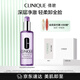 倩碧卸妝油柔性潔顏油200ml 面部清潔毛孔溫和清爽護(hù)膚品生日禮物