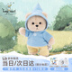 莉娜熊（TeddyTales）情侶玩偶毛絨掛件玩具泰迪手作熊公仔娃娃送禮送人女生生日禮物 相惜(藍(lán))15cm 禮盒裝