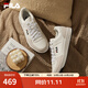 斐樂(lè )（FILA）官方TARGA塔爾加男子時(shí)尚休閑復古板鞋低幫休閑鞋百搭運動(dòng)鞋 明亮白-BW 42
