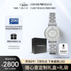 安普里奧·阿瑪尼（Emporio Armani）手表女士 摩天輪滿天星系列貝母表盤石英表生日禮物送女友AR1908