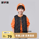 雅鹿兒童輕薄羽絨服男女童馬甲短款保暖時(shí)尚防鉆絨童趣時(shí)尚背心外套 黑色 120 cm（參考身高105-115厘米）