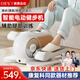 OES橢圓機(jī)家用走漫踏健步機(jī)電動(dòng)室內(nèi)迷你小型腳踏機(jī)腿部練習(xí)健身器材 珍珠白-12檔阻力調(diào)節(jié)/靜音磁控 一體免安裝+升級(jí)數(shù)顯+300斤承重
