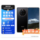 華為Mate50 Mate50pro 華為mate50pro二手 華為手機(jī) 華為二手手機(jī) 華為Mate50E 顏色隨機(jī)可聯(lián)系客服備注 99新 8G+256G【贈(zèng)精美配件禮包】