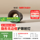 簡(jiǎn)頓富士山無(wú)邊框全光譜護(hù)眼射燈led嵌入式客廳防眩無(wú)主燈國(guó)家補(bǔ)貼
