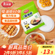 美麗雅吸油紙食物食品級60張 吸油量加強 廚房煲湯濾油去油紙