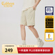 卡賓（CABBEEN）【老花滿(mǎn)印】重磅休閑短褲男2024夏新款寬松運動(dòng)褲潮流五分褲 杏色15 M (170) 48/170