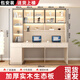 榕楚書桌書架一體桌輕奢現(xiàn)代實(shí)木組合臺(tái)式電腦桌辦公桌家用學(xué)生學(xué)習(xí)桌 奶油杏長(zhǎng)200CM（五門）A01