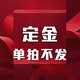 天梭（TISSOT）瑞士手表 力洛克系列女表自動(dòng)機(jī)械女士手表 送女友禮物 T41.1.183.33 鋼帶銀盤(pán)25.3mm