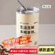拜杰304不銹鋼水杯咖啡杯冰霸杯馬克杯車載杯子雙層保溫杯保冷杯600ml