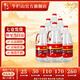 牛欄山二鍋頭酒 大桶裝酒泡藥  整箱裝 清香風(fēng)格 42%vol 2L 6桶