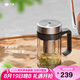萬(wàn)象（WANXIANG）玻璃杯V219手柄辦公杯雙層泡茶杯360ML商務(wù)辦公帶濾網(wǎng)水杯