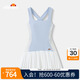 ELLESSE【喬欣同款】小貝殼網(wǎng)球運動吊帶裙夏速干交叉美背連衣裙子女裝 丁香紫色 S