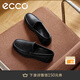 愛步（ECCO）*豆豆鞋男 樂福鞋一腳蹬皮鞋商務(wù)休閑鞋牛皮男鞋 S輕巧莫克540514 黑色54051401001 42