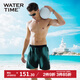 WATERTIME/水川 泳褲男防尷尬沙灘男士五分雙層游泳褲 漸變抽象 XL