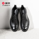 康奈男士沖孔休閑皮鞋2025年新款夏季透氣商務(wù)正裝皮鞋18253016 黑色 42