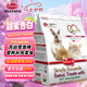 碧甜Sweet bi 荷蘭豬豚鼠龍貓兔子通用-蘇絲功能型營(yíng)養(yǎng)補(bǔ)充零食 功能型零食1000G-豚鼠龍貓兔子