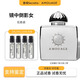 AMOUAGE愛慕焚香玫瑰新版秘藏神諭薔薇魅語(yǔ)女士史詩(shī)男士香水試香水小樣 鏡中倒影女 【分裝小樣5ml】