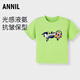 安奈兒男童圓領(lǐng)董萌趣星星印花全棉短袖針織衫2024夏新款 麥可綠 90