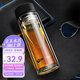 天喜（TIANXI）玻璃杯雙層加厚水杯男女帶茶隔泡茶養(yǎng)生杯節(jié)日禮物黑色420ml