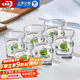 青蘋果 加厚無鉛玻璃杯295ml6只 雞尾酒洋酒杯威士忌杯 啤酒杯水杯茶杯