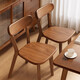苡茉實(shí)木椅子靠背餐椅家用餐桌椅餐廳凳子休閑椅商務(wù)椅子原木書(shū)桌椅