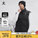 卡爾美（KELME）羽絨馬甲男2024冬季新款立領(lǐng)加厚保暖寬松鴨絨運動(dòng)羽絨服外套 瑪瑙黑 L