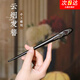 紅允檀木云煙發(fā)簪女新中式古風(fēng)釵子發(fā)飾簡(jiǎn)約現(xiàn)代高級(jí)感簪子送老婆禮物 云煙發(fā)簪F258