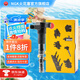NGK點(diǎn)火線圈 U5067 適用于起亞K2/K3現(xiàn)代朗動(dòng)瑞納悅動(dòng)悅納部分車型