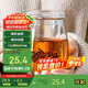物生物（RELEA）茶杯男女士茶水分離杯玻璃杯帶過(guò)濾水杯辦公泡茶杯子耐高溫花茶杯