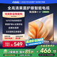 Vidda電視32英寸 R32 二級能效 智能護眼金屬全面屏 以舊換新家電能效補貼 游戲液晶電視32V1FD-R 32英寸 【國家補貼15%】