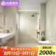 遠(yuǎn)晶侘寂風(fēng)衛(wèi)生間瓷磚400x800全瓷奶油色地板磚微水泥仿古磚墻磚廣東 W4857米白黃（400x800）柔光 400x800mm