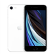 Apple iPhone SE2 蘋(píng)果 se2 手機 4G全網(wǎng)通 二手學(xué)生工作備用機 白色 64G（4.7寸） 95新