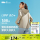 蕉下（beneunder）防曬衣女春夏涼感防紫外線新款A(yù)L818漠北咖L