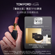 TOM FORD魅夜蘭花限定黑管水感緞光TF151口紅裸粉色 唇膏七夕情人節(jié)禮物