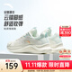 安踏漫步丨跳繩女鞋跑鞋休閑鞋減震跑步鞋女 象牙白/泡沫綠-1 38