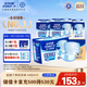 安而康（Elderjoy）超值干爽成人紙尿褲M80片臀圍80-105cm成人尿不濕老人快吸防漏
