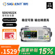 鼎陽（SIGLENT）SDG1022X 函數(shù)任意波形發(fā)生器信號源 25MHz輸出